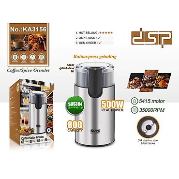 ədviyyat üyüdən: №: 12227 Məhsulun adı: Qəhvəüyüdən DSP KA3156 500 W, gümüşü Brend: DSP — 1