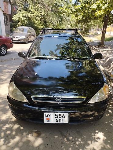 kio rio: Kia Rio: 2002 г., 1.5 л, Автомат, Бензин, Хэтчбэк — 1