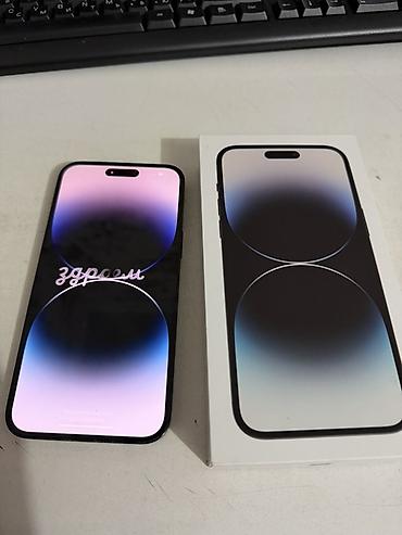 iphon xs max: IPhone 14 Pro Max, Б/у, 256 ГБ, Черный, Коробка, 80 % — 1