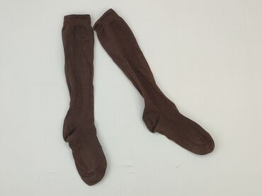 skarpetki na legginsy: Socks, condition - Very good