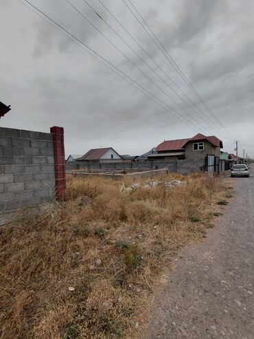 участок для строительства село байгельди: 4 соток, Для строительства, Красная книга