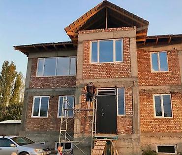 Алюминиевые и ПВХ окна/витражи под заказ - Изготовление и монтаж at lalafo.kg Алюминиевые и ПВХ окна/витражи под заказ - Изготовление и монтаж