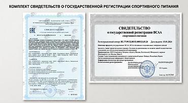 коллекционные карты: 🔥 МЕГААКЦИЯ: Супер сет для взрывного роста и восстановления! 🔥 Устал — 3