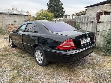 Унаа сатуу: Mercedes-Benz S-Class: 2000 г., 3.2 л, Автомат, Бензин, Седан — 3