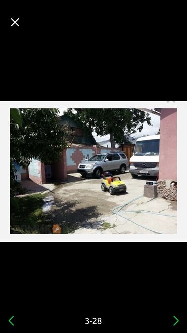 Продажа домов: Дом, 40 м², 3 комнаты, Собственник, Старый ремонт — 4