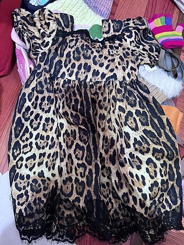 Комплекты одежды: Комплект — 17