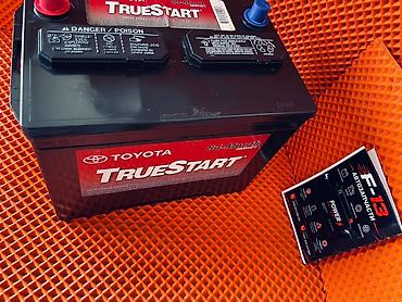 i vtec: АКБ Toyota TrueStart - Тип: свинцово-кислотный стартерный аккумулятор — 3
