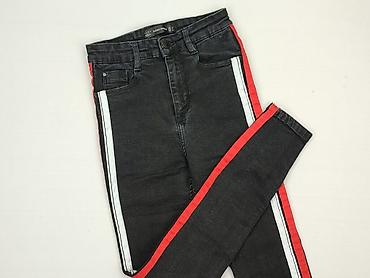 trafaluc: Zara, Jeansy damskie, rozmiar XS — 1