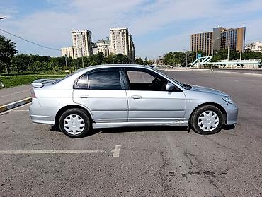 права руль механика: Honda Civic: 2004 г., 1.5 л, Механика, Бензин, Седан — 1