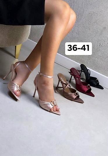 Sandale: Sandale 4300 — 4