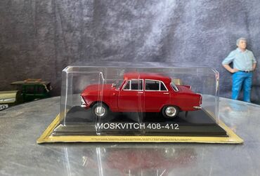 скупка масштабных моделей автомобилей: Moskvich, 1968 год, 1:43, Железо, Платная доставка