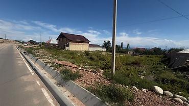 archa group: 6 соток, Для строительства, Красная книга — 2