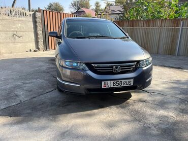 кондиционер жалал абад: Honda Odyssey: 2004 г., 2.4 л, Вариатор, Бензин, Минивэн