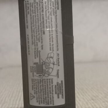 Payalniklər, lehim aparatları: Lehimləyici. (payalnik) İşıq olmayan yerlərdə qaz vasitəsi ilə — 8