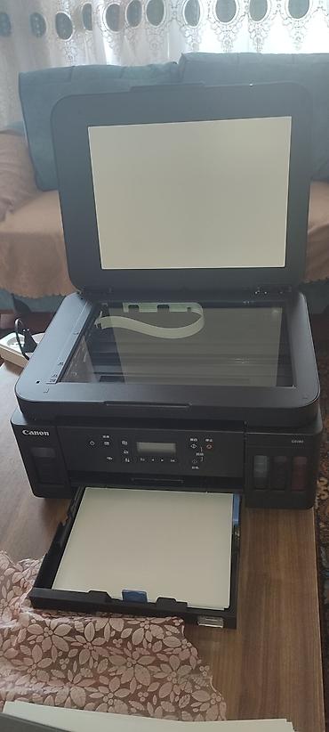 Ofis avadanlığı: Canon G6080 çoxfunksiyalı inkjet printer - Genişləndirilmiş mürəkkəb — 6