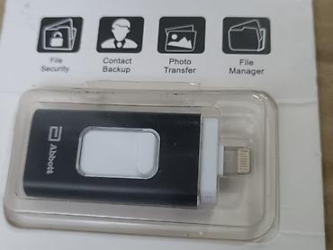 micro cd: Многофункциональная флешка Abbott i-FlashDrive (Model: XWJ L03) - — 6