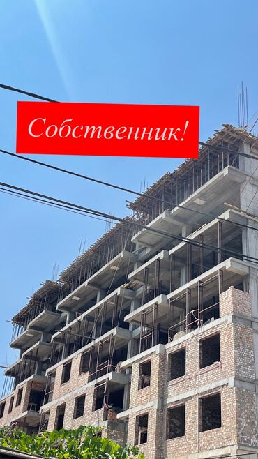 срочно продаётся 1 комнатная квартира в районе ошского рынка по улице кенсуйская: 1 бөлмө, 45 кв. м, Элитка, 10 кабат, ПСО (өзү оңдоп түзөтүп бүтүү үчүн)