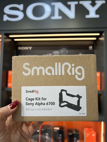 Fotokameralar: Smallrig Cage Kit for