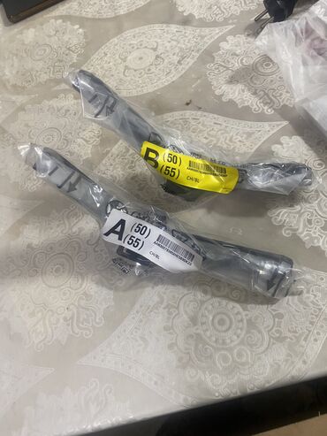 Televizorlar: Yeni Televizor LG 50" UHD (3840x2160) — 6