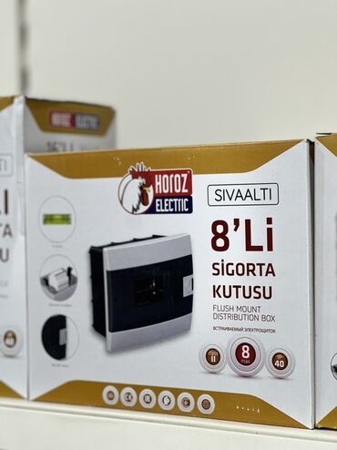 продаю коробку: Электрдик панелдер, Horoz Electric