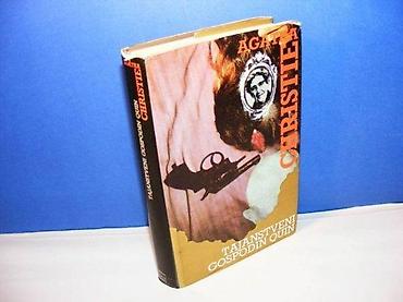 methyl 3: Agata Kristi Tajanstveni gospodin Quin Agatha Christie, Globus — 1