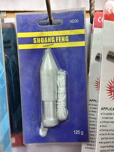 fen: Отвес строительный SHUANG FENG, 125 г. Компактный ручной отвес для — 1