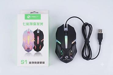 Компьютерные мышки: Новая игровая мышь Limeide S1 с RGB-подсветкой Продаю абсолютно новую — 1