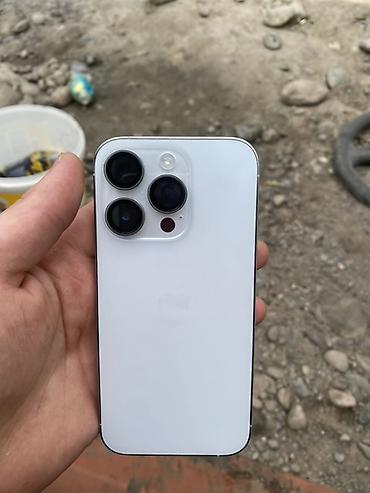 Apple iPhone: IPhone 14 Pro, Белый — 1