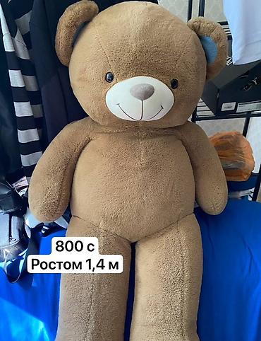 Большой плюшевый мишка. - Рост: 1,4 м (указано на фото) - Цена: 800 с