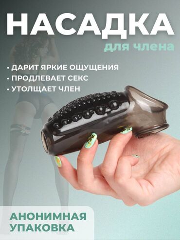 Проблема с утренней эрекцией: что делать и надо ли лечить? | Клиника Рассвет