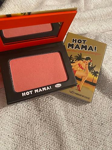 üz: The Balm brandine mexsus bronzer, highlighter ve shadow-blush. ⠀ Her — 4