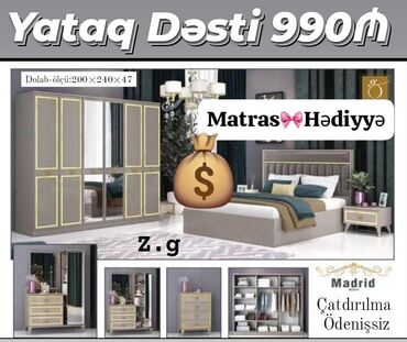 Yataq otağı dəstləri: Yataq otağı dəsti