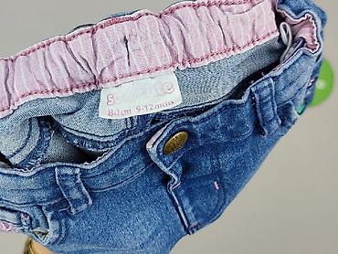 dsquared2 klapki: Spodnie jeansowe, 9-12 miesięcy, stan - Bardzo dobry — 5