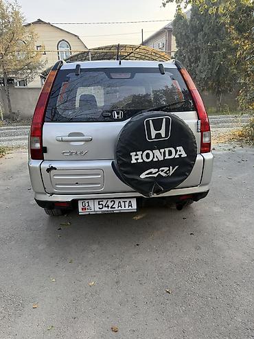 срв 4 цена бишкек: Honda CR-V: 2002 г., 2 л, Автомат, Газ — 6