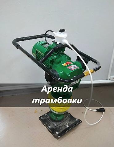 битона реска: ПРОКАТ ТРАМБОВКИ трамбовка в аренду аренда трамбовки трамбовка аренда — 2