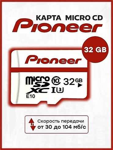 Магнитолы: Новый, Нестандартный, 9 ", Android (встроенная ОС), 4 ГБ ОЗУ, 64 Гб ПЗУ — 21
