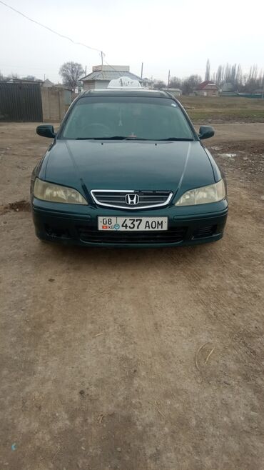 хонда сов: Honda Accord: 2001 г., 2.3 л, Автомат, Газ, Хетчбек