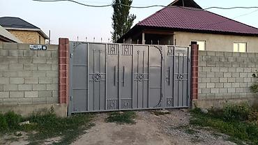 Аренда домов: 30 м², 2 комнаты, Семейным — 1