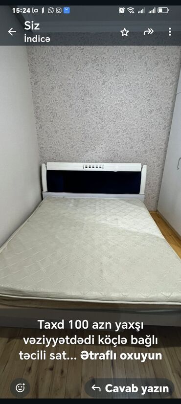 işlenmiş matras: Б/у, Двуспальная кровать, Без подьемного механизма, С матрасом, Без выдвижных ящиков