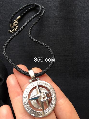 Кулоны и подвески: Кулоны и подвески — 22