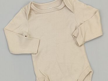 kurtki zimowe dla chłopca 4f: Body, Cool Club, 3-6 m, 
stan - Bardzo dobry