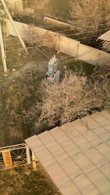 Продажа участков: 300 соток, Для бизнеса, Красная книга, Договор купли-продажи — 4