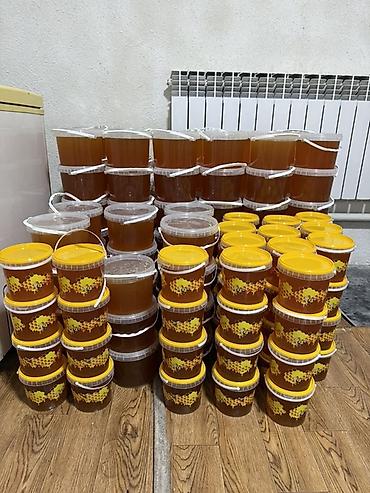 кол килем: Таза тоо балы сатылат 1кг 550сом — 1