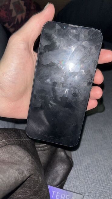 i̇pona: IPhone 13 Pro, Yaşıl