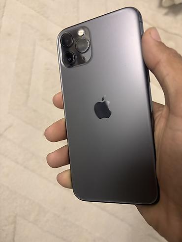 11 вйфон: Apple iPhone 11 Pro, 256 ГБ, цвет Space Gray. Ключевые характеристики — 1