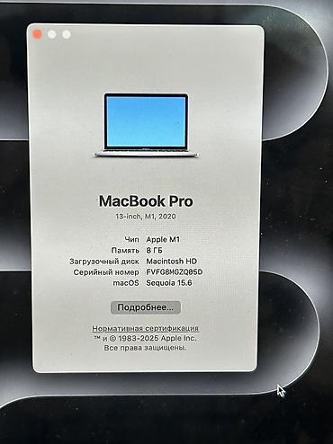 Apple MacBook: İşlənmiş Apple MacBook, 13.3 ", Apple M1, 256 GB — 6