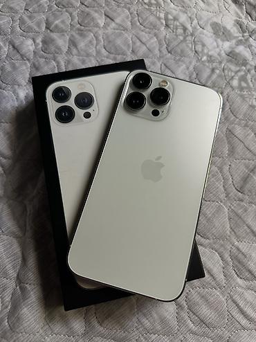 сколько стоит бу айфон 13 про: IPhone 13 Pro Max, Б/у, 128 ГБ, Белый, Коробка, 79 % — 1