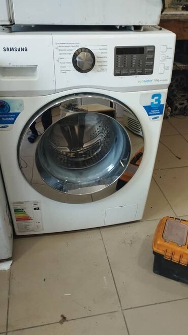 Ремонт стиральных машин: Мастер по ремонту стиральных машин — 25