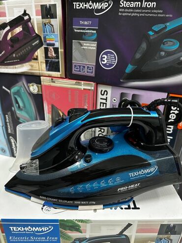 Утюги: Утюги Паровой утюг мощностью 2600W, который сочетает в себе — 12