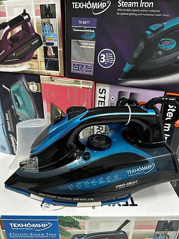 Утюги: Утюги Утюг паровой с нано-керамической подошвой с автоотключением что — 5